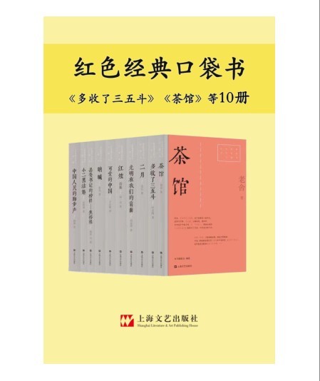 QQ截图20230322174750.png