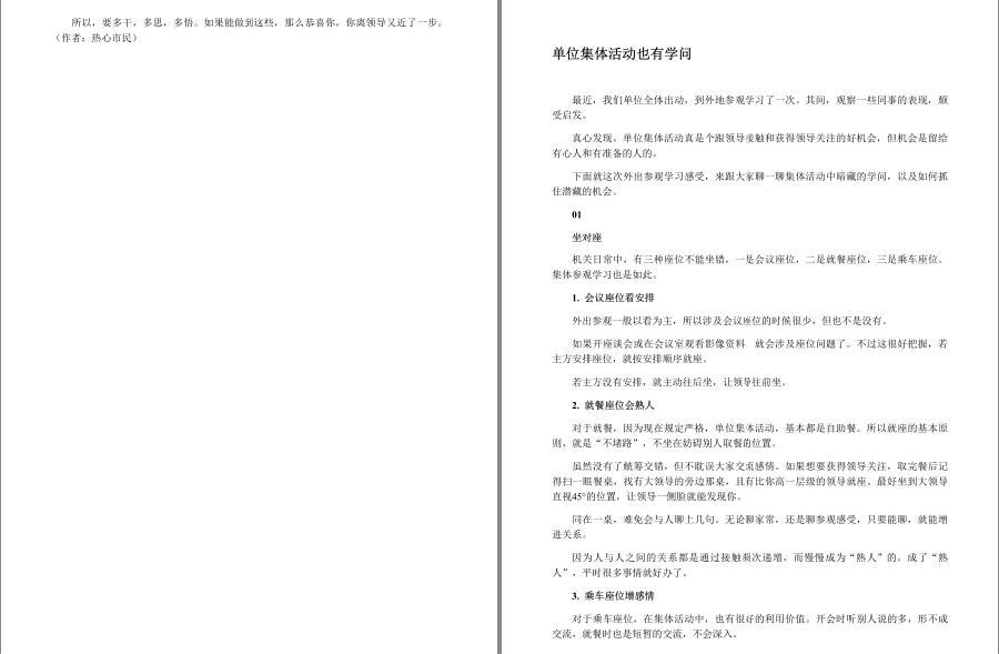 QQ截图20221129095557.png
