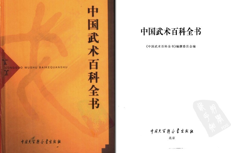 QQ截图20231119205036.png