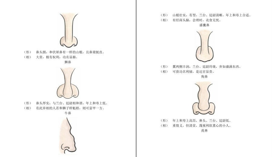QQ截图20221226212325.png