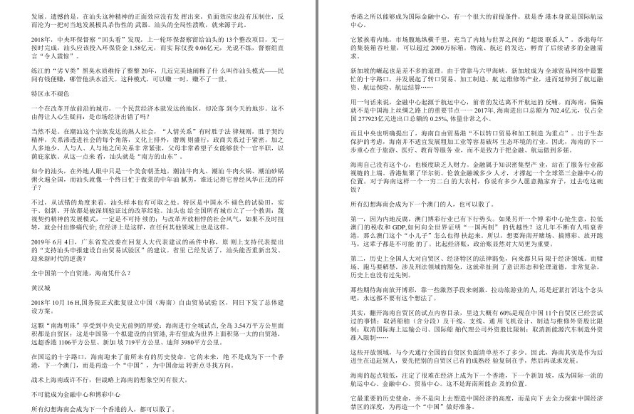 QQ截图20221221111016.png