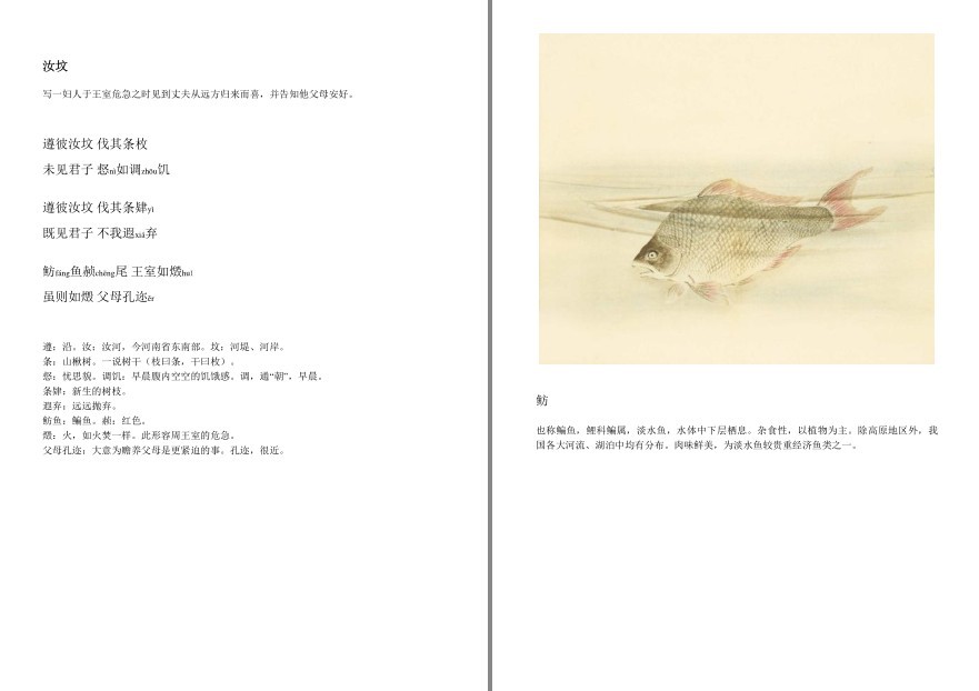 QQ截图20220921150320.png