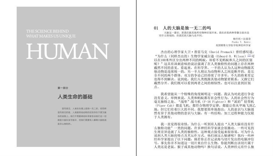 QQ截图20230518105208.png
