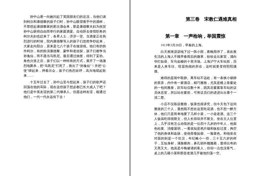 QQ截图20221005190018.png