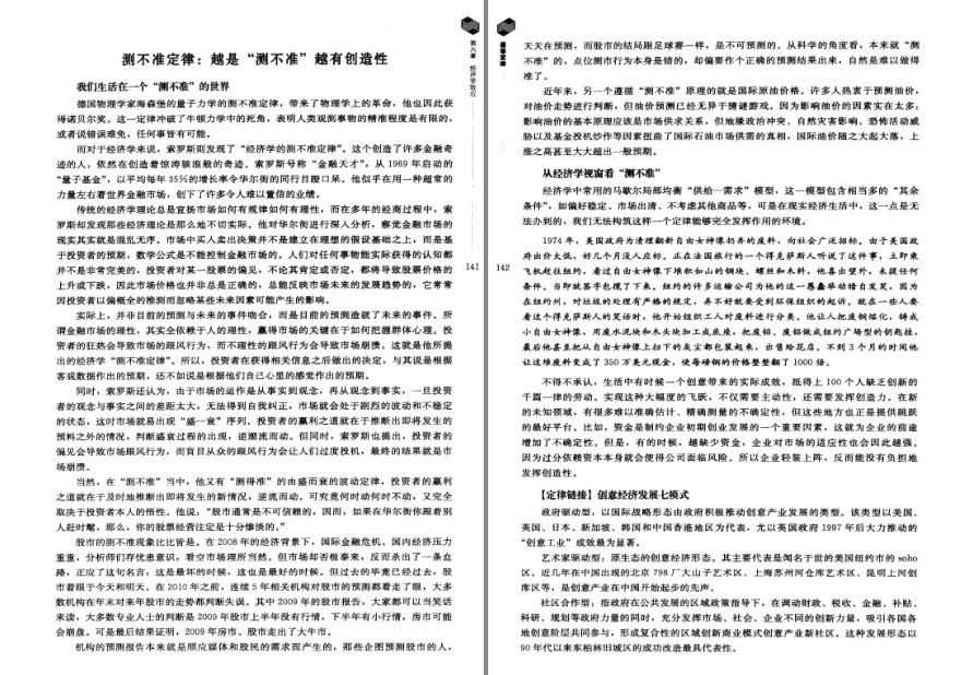 QQ截图20221008100153.png