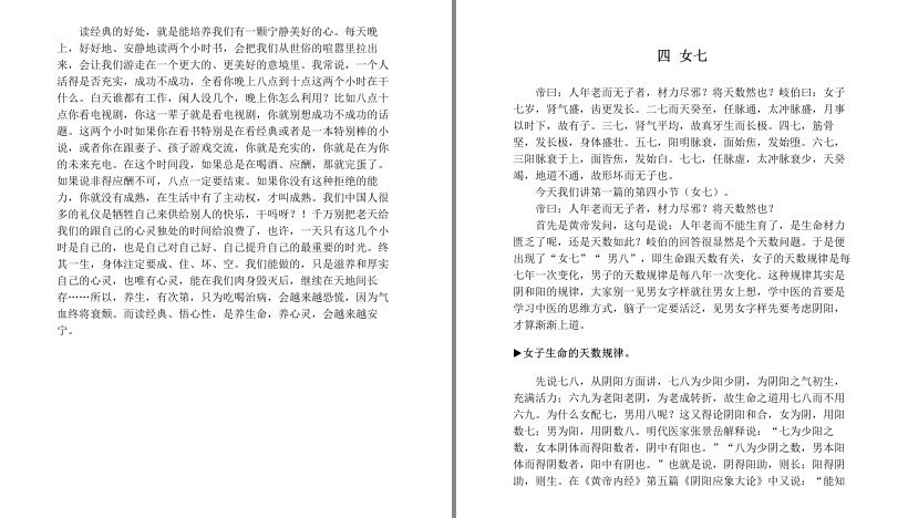 QQ截图20230622112359.png