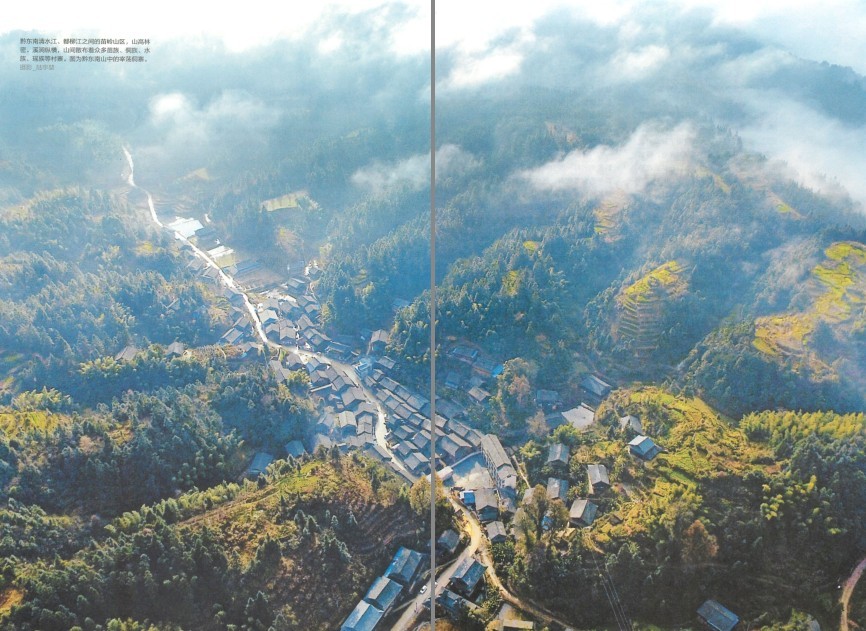 QQ截图20230729083135.png