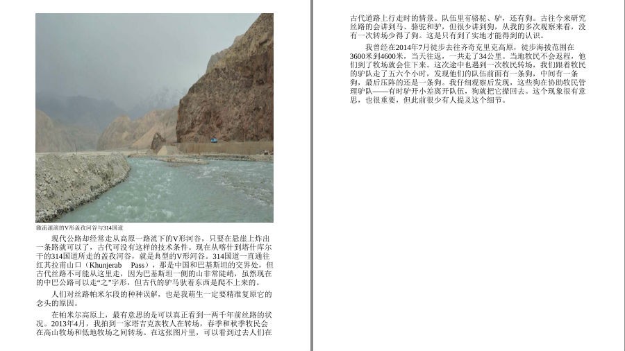 QQ截图20230417073120.png