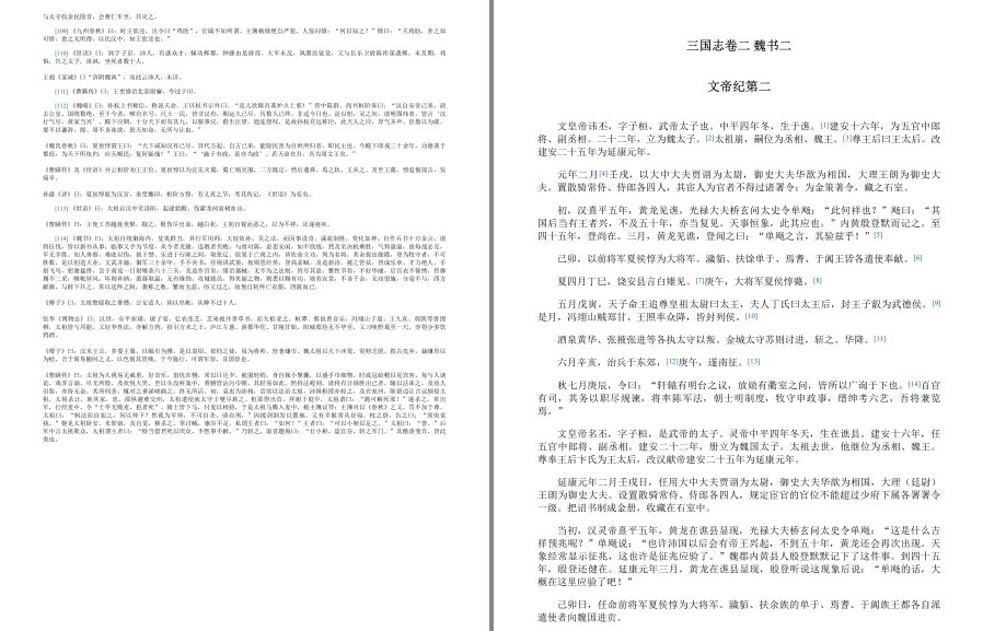 QQ截图20230320180725.png