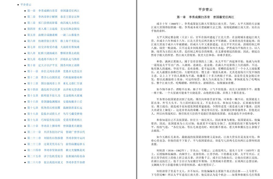 QQ截图20230422112116.png