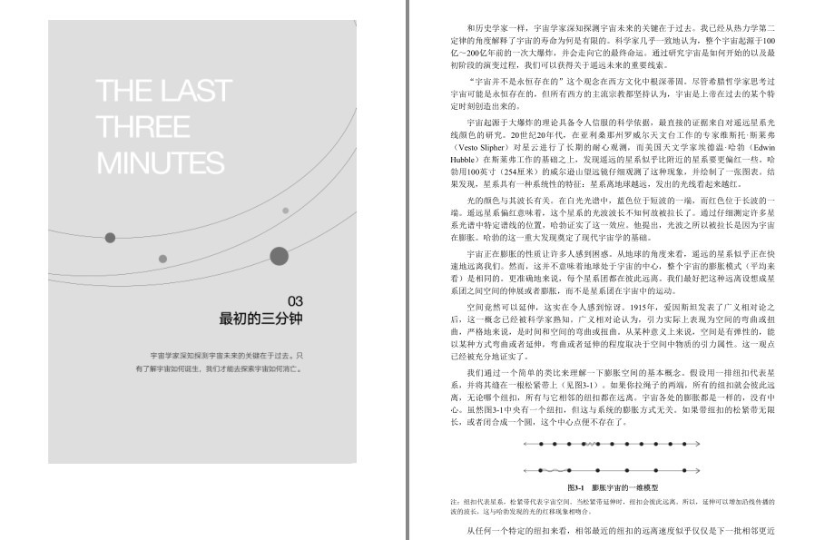QQ截图20230321152345.png