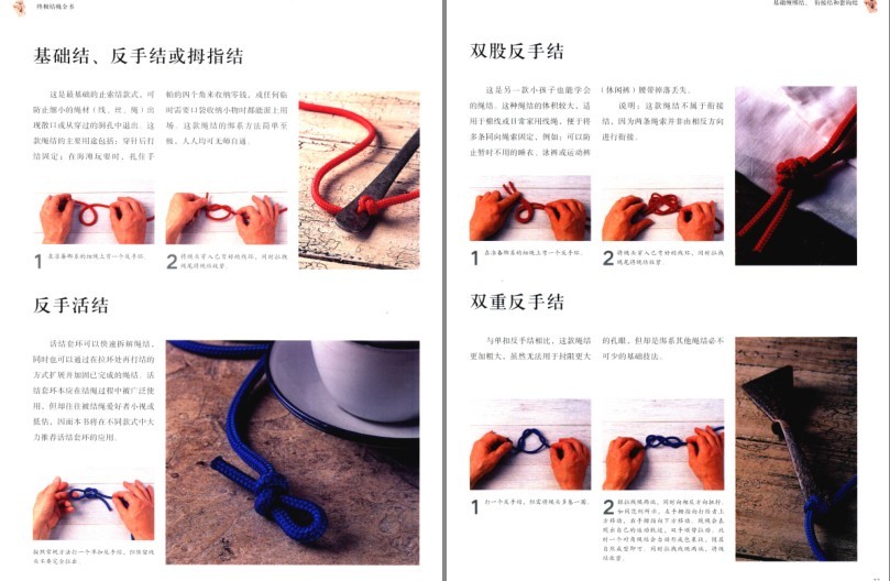 QQ截图20230820220600.png