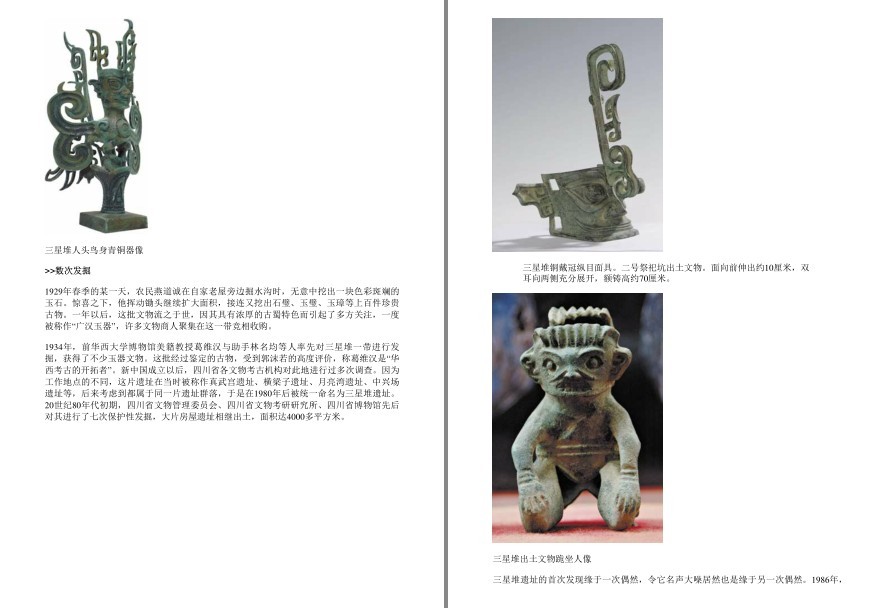QQ截图20221007165801.png