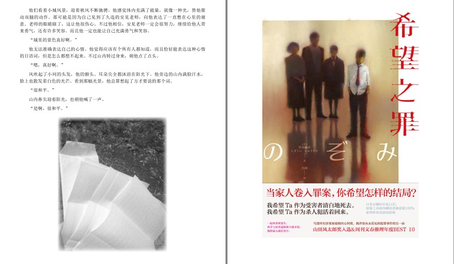 QQ截图20230602063254.png