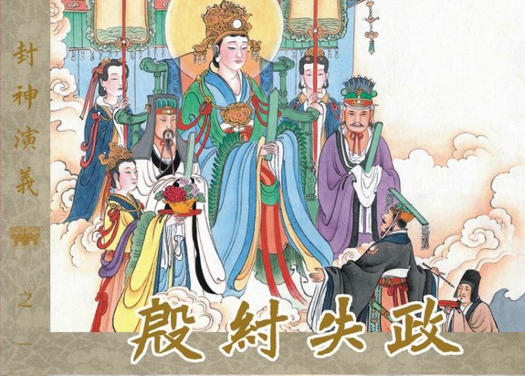 QQ截图20230805110252.png