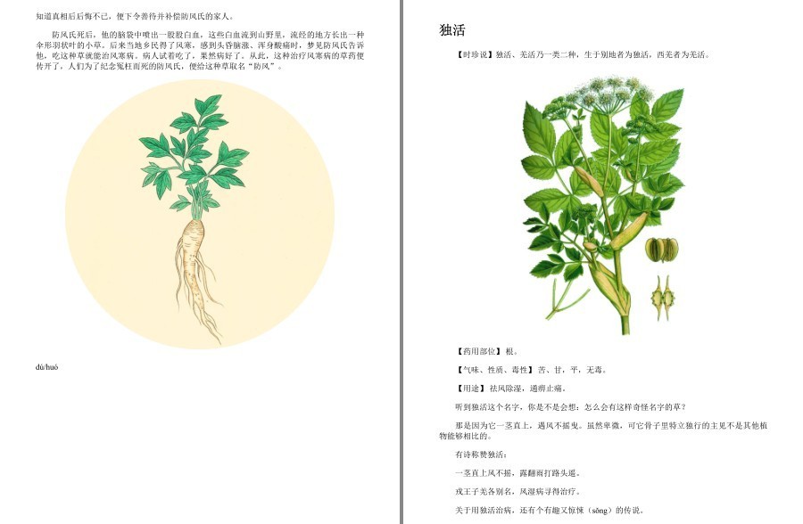 QQ截图20230402105000.png
