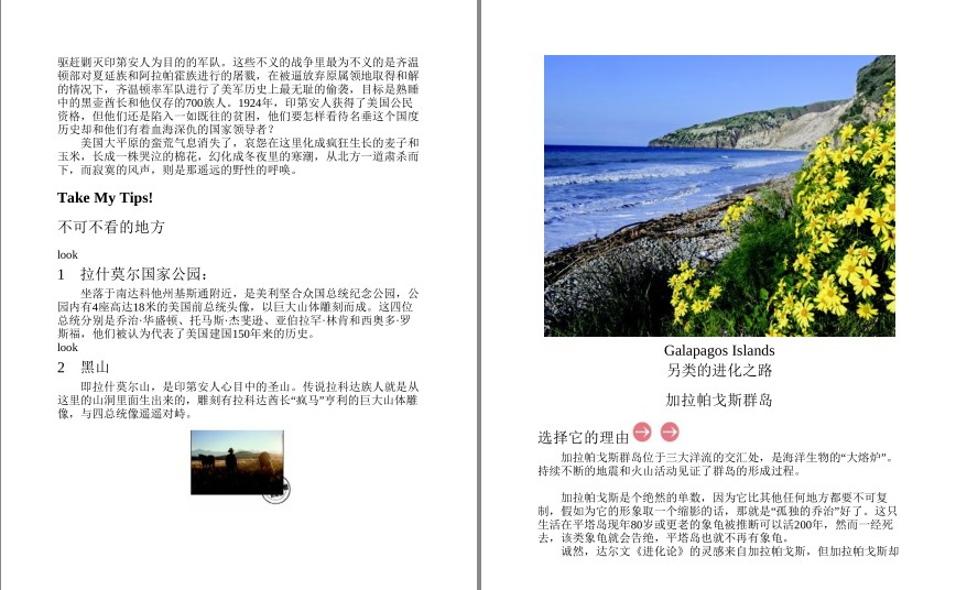 QQ截图20230808081835.png