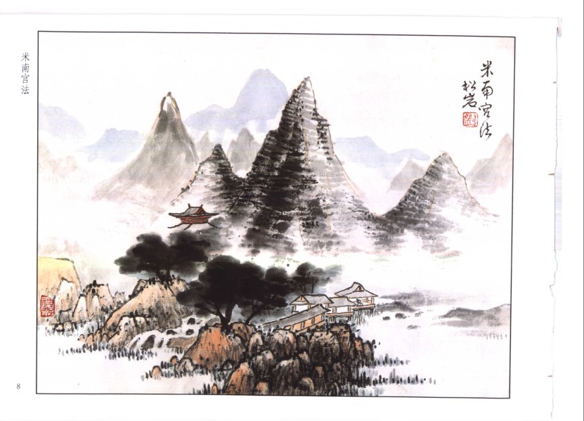 QQ截图20230804144549.png
