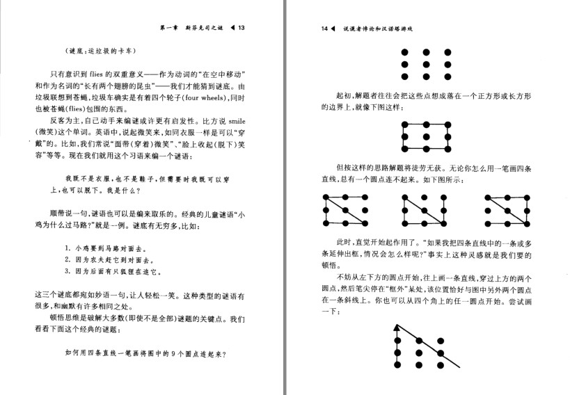 QQ截图20230915073629.png