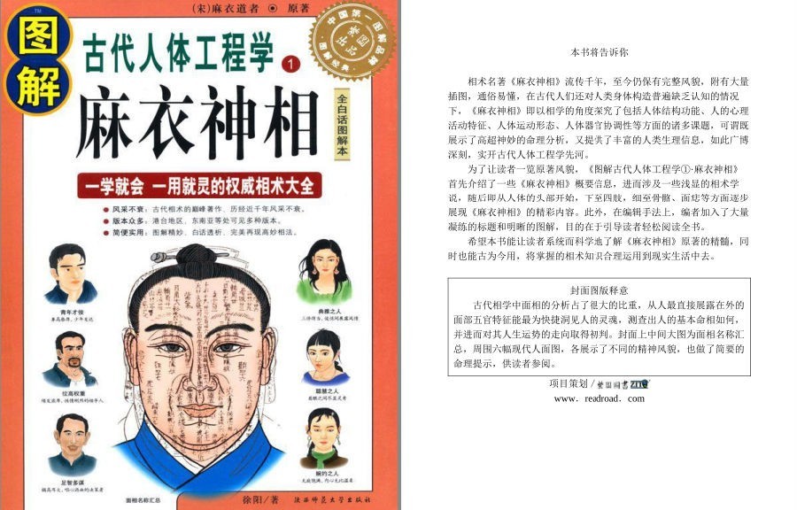QQ截图20221226212229.png