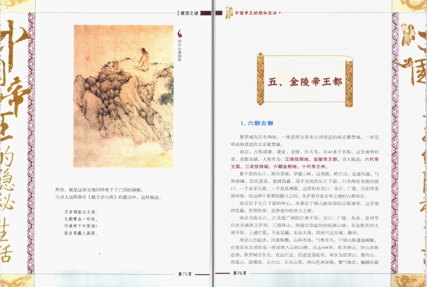 QQ截图20230817103031.png