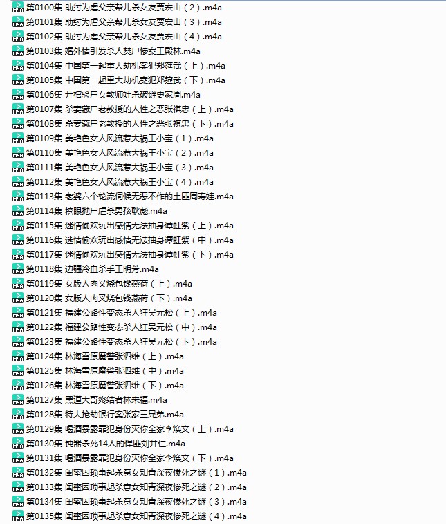 QQ截图20240118103105.png