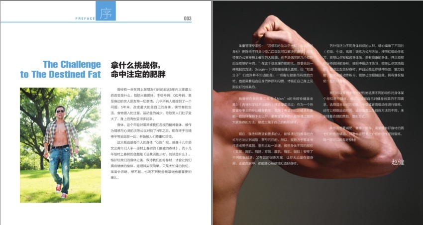 QQ截图20230915094331.png