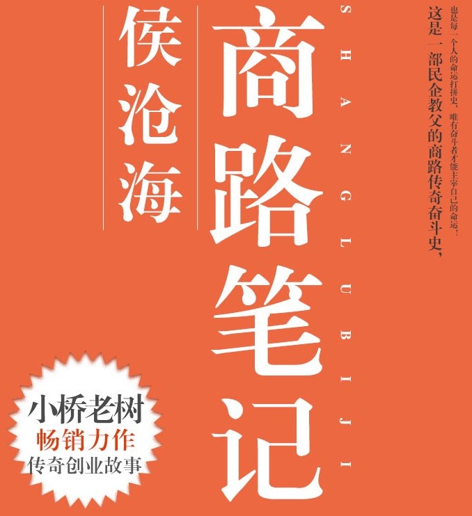 QQ截图20240116103724.png