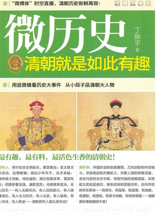 QQ截图20230829162022.png
