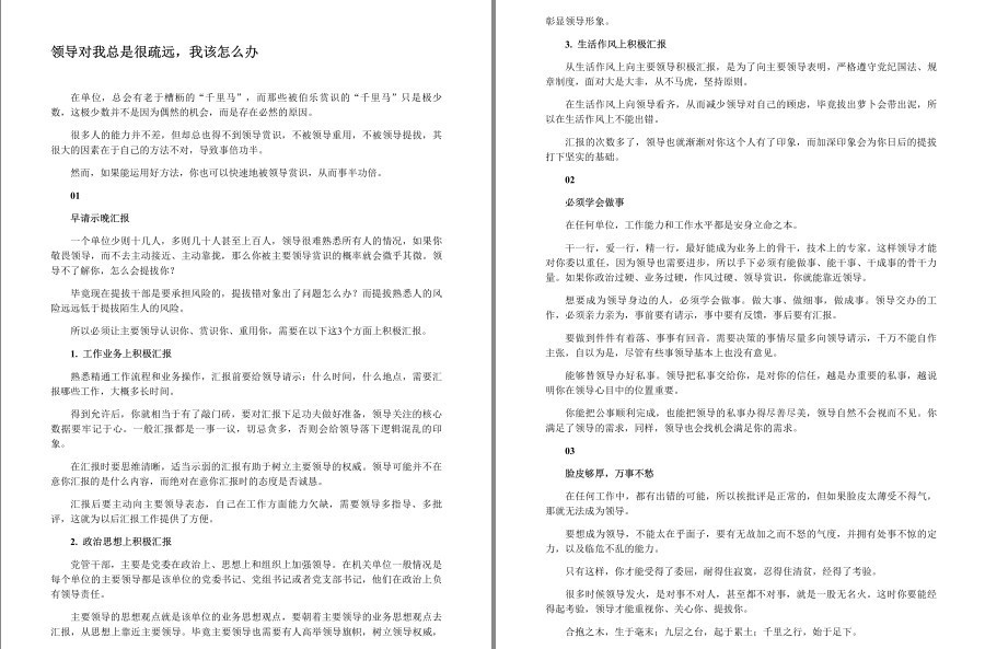 QQ截图20221129095548.png