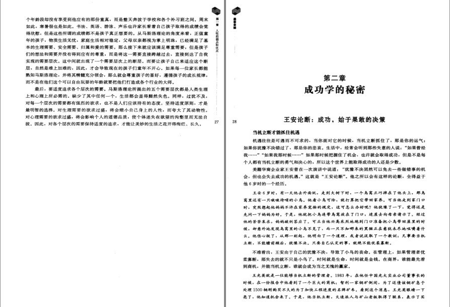 QQ截图20221008095834.png