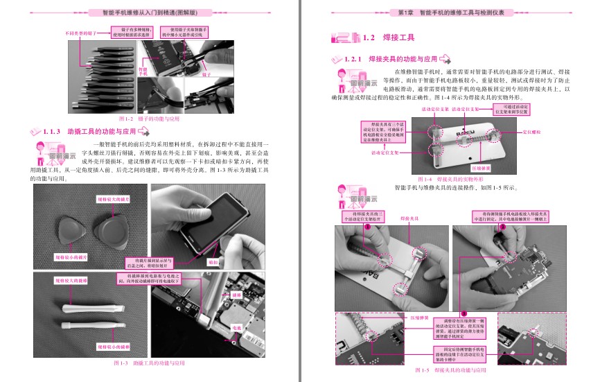 QQ截图20230802150310.png