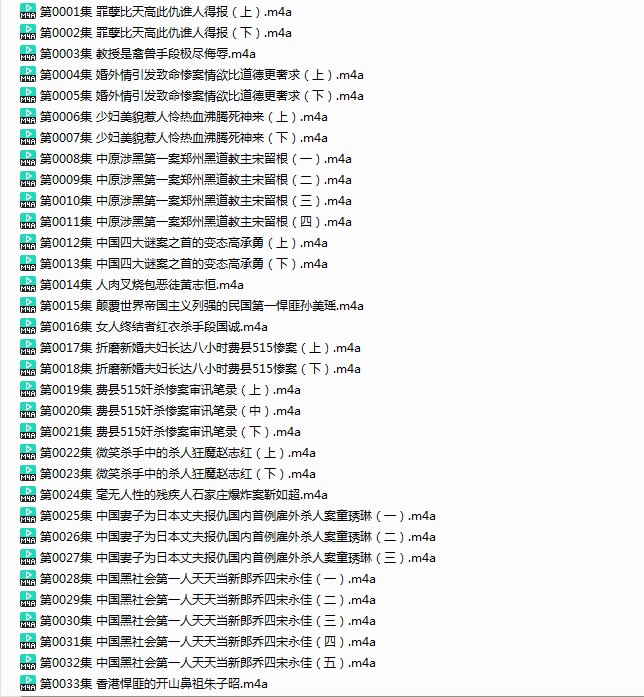 QQ截图20240118102514.png