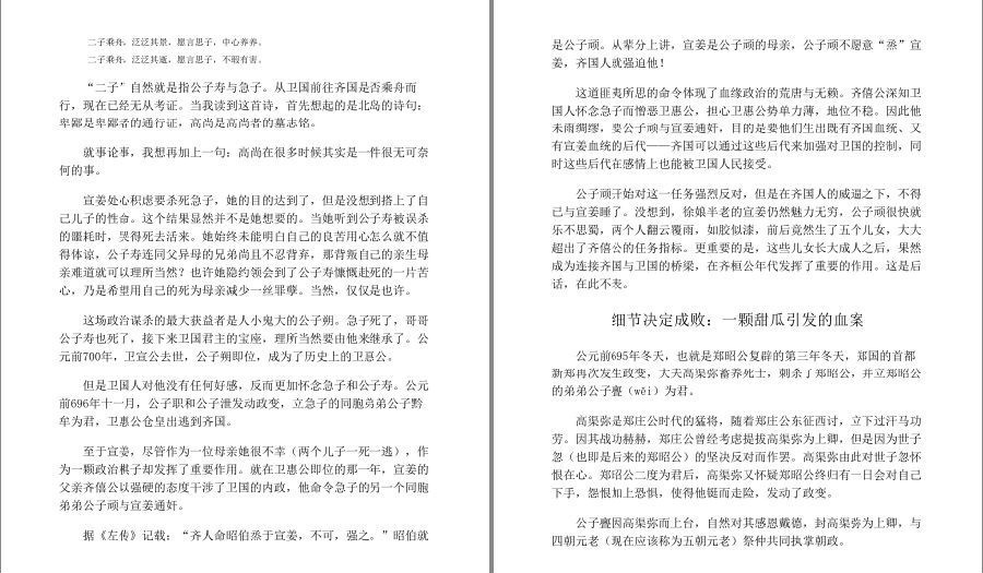 QQ截图20221113220059.png