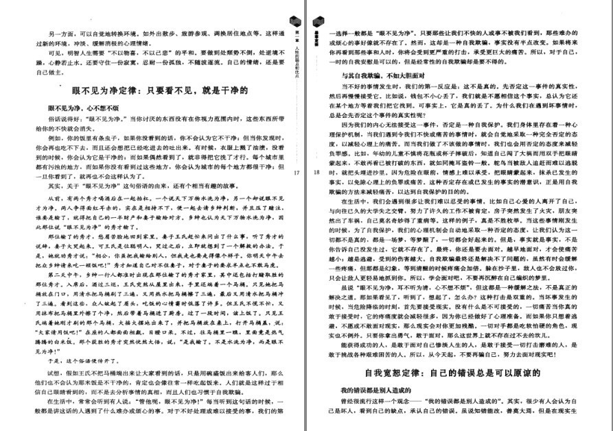 QQ截图20221008095808.png