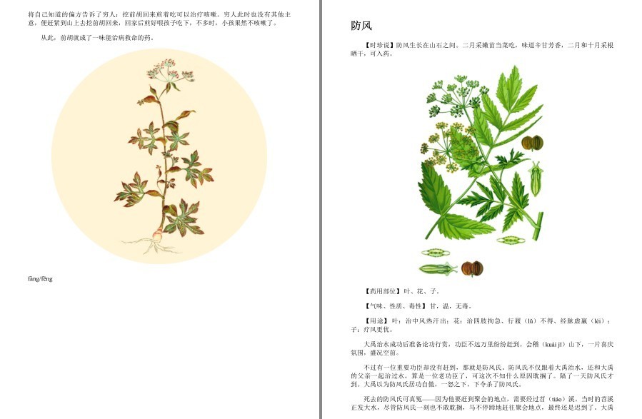 QQ截图20230402104949.png