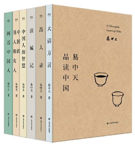 QQ截图20230828123435.png
