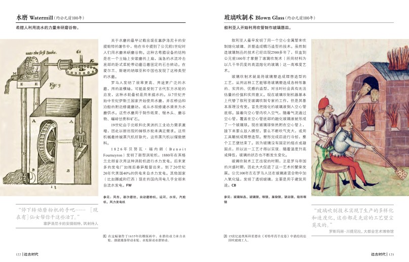 QQ截图20240428193104.png