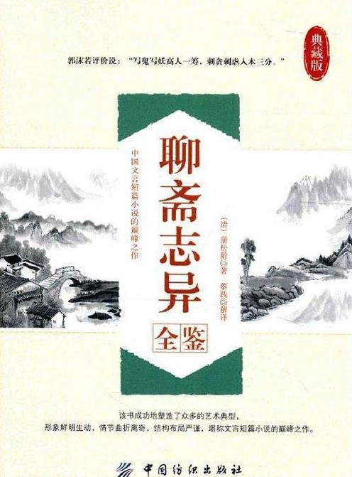 QQ截图20230828125919.png