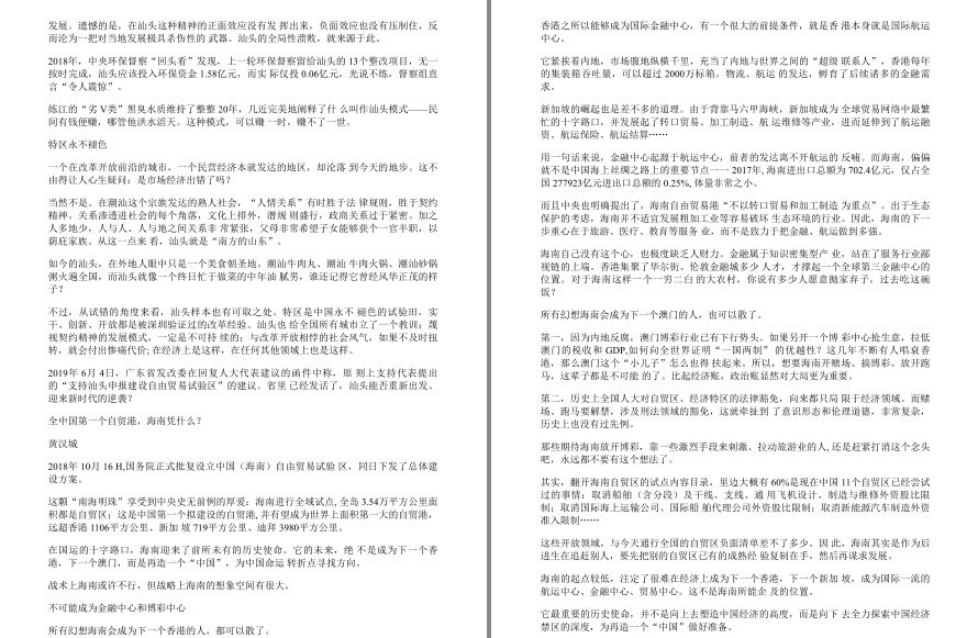 QQ截图20221221111016.png