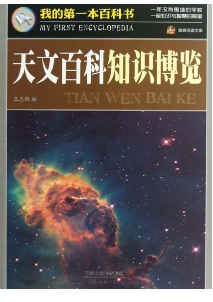 QQ截图20230818164908.png