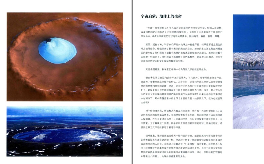 QQ截图20230811083251.png