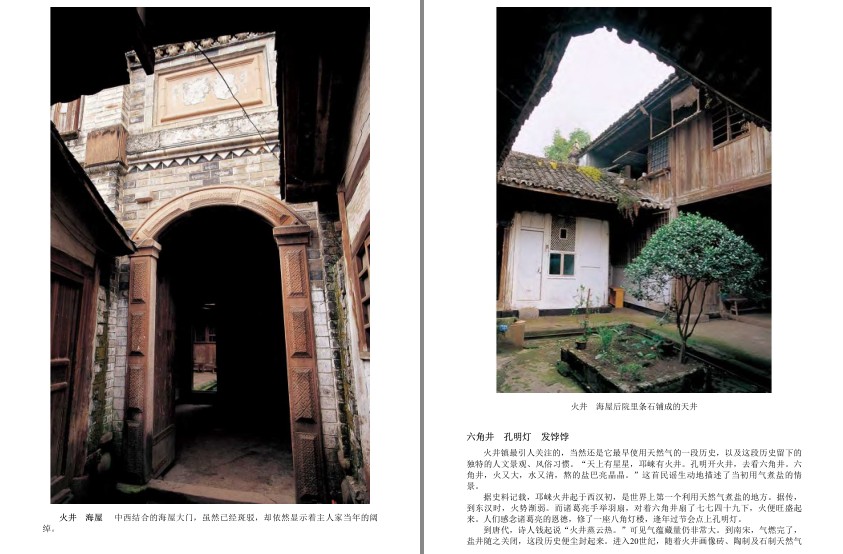 QQ截图20230815073552.png