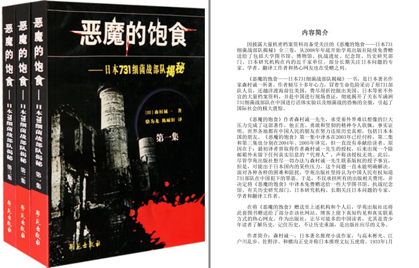 QQ截图20230802202557.png