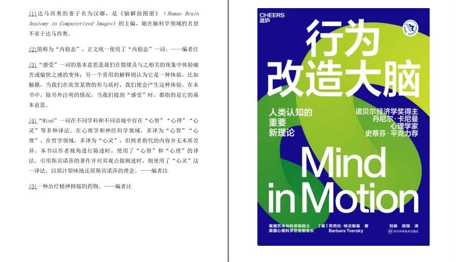 QQ截图20230518105258.png