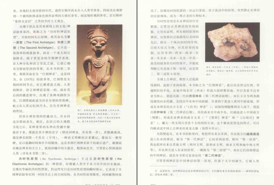 QQ截图20230120082421.png