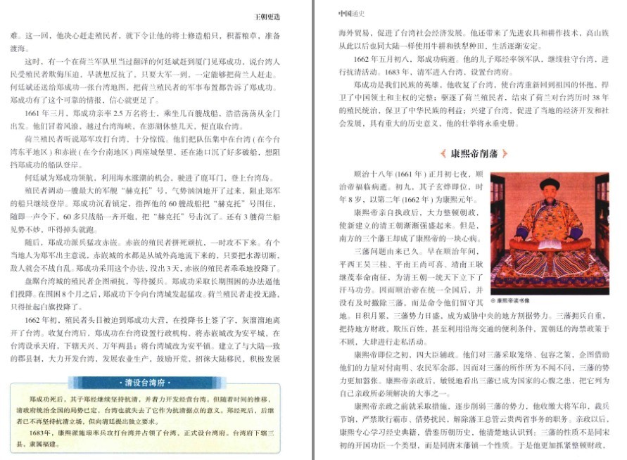 QQ截图20220927085231.png