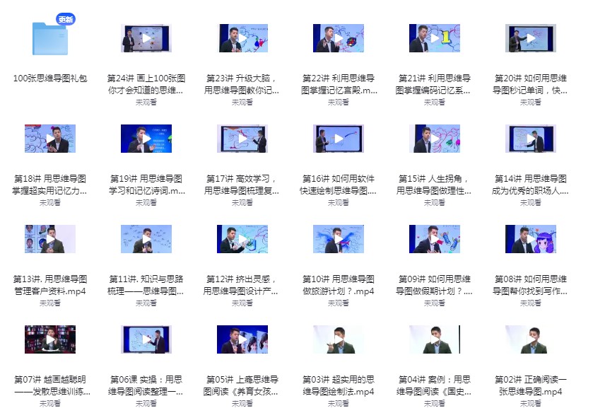 QQ截图20240419212341.png