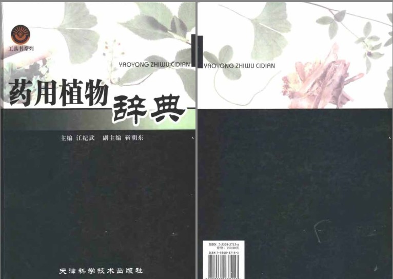 QQ截图20230912111008.png