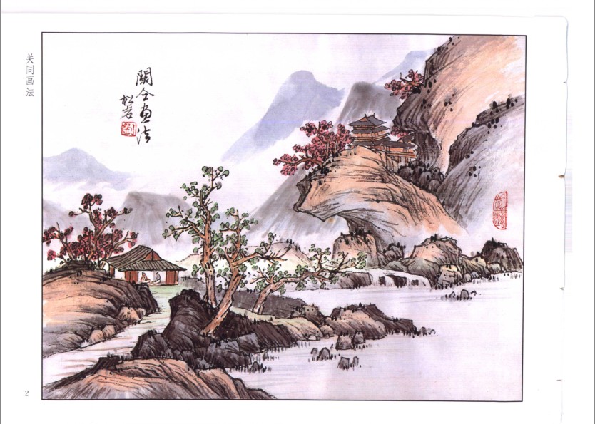 QQ截图20230804144502.png
